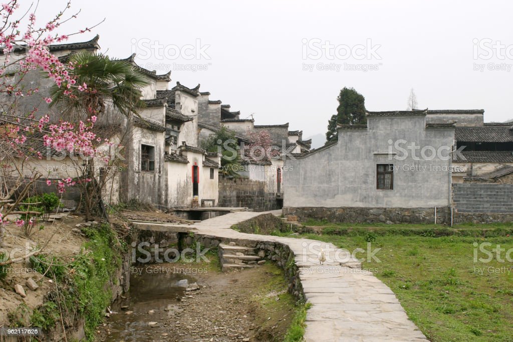 Detail Rumah Tradisional China Nomer 49