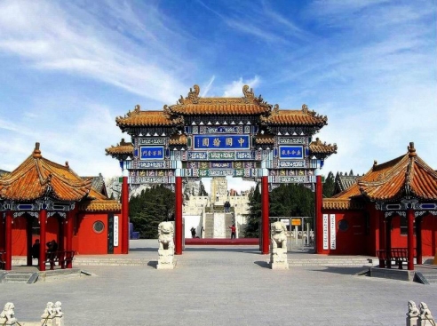 Detail Rumah Tradisional Cina Nomer 4