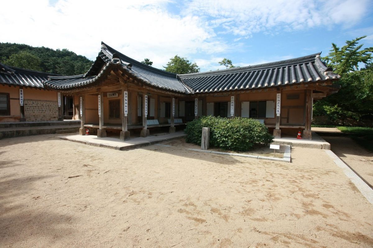 Detail Rumah Tradisional Korea Nomer 33