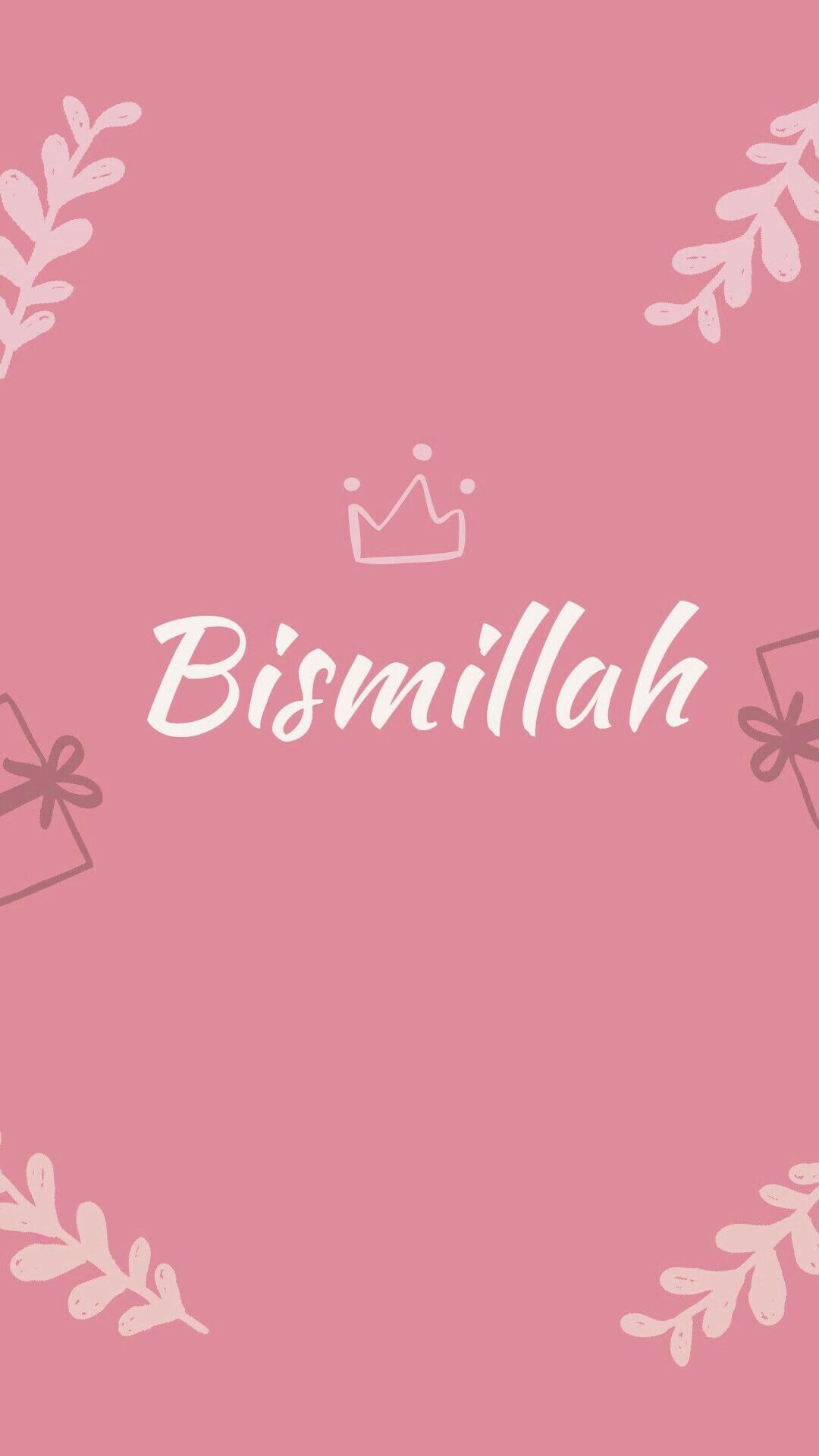 Detail Wallpaper Kata Kata Islami Aesthetic Nomer 35