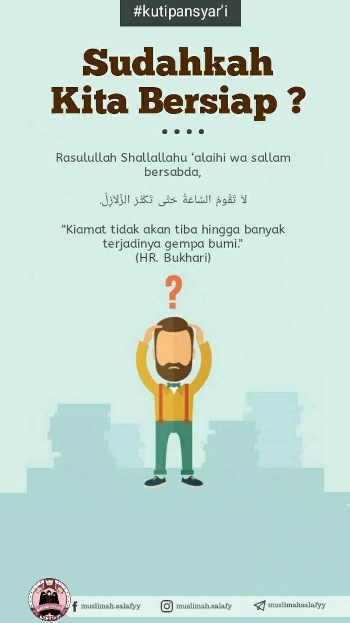 Detail Wallpaper Kata Kata Motivasi Islam Nomer 30