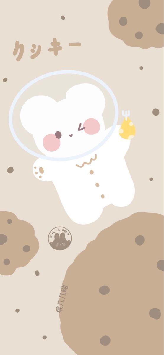 Detail Wallpaper Kawaii Lucu Nomer 24