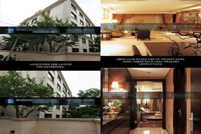 Detail Rumah Yuri Snsd Nomer 4