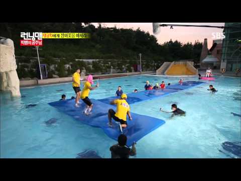 Detail Running Man 163 Download Nomer 2