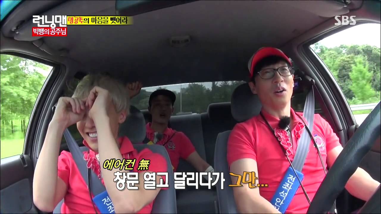 Detail Running Man 163 Download Nomer 18