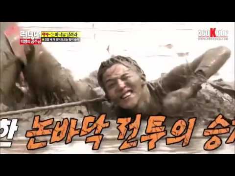 Detail Running Man 163 Download Nomer 3
