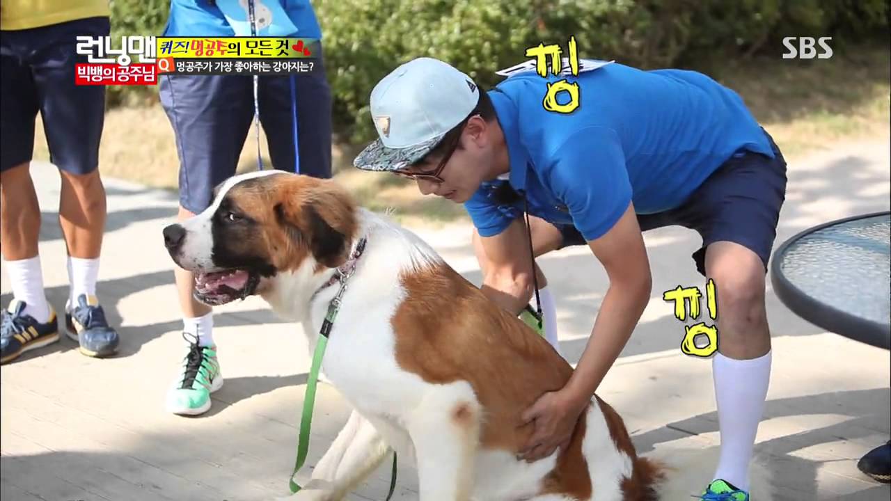 Detail Running Man 163 Download Nomer 32