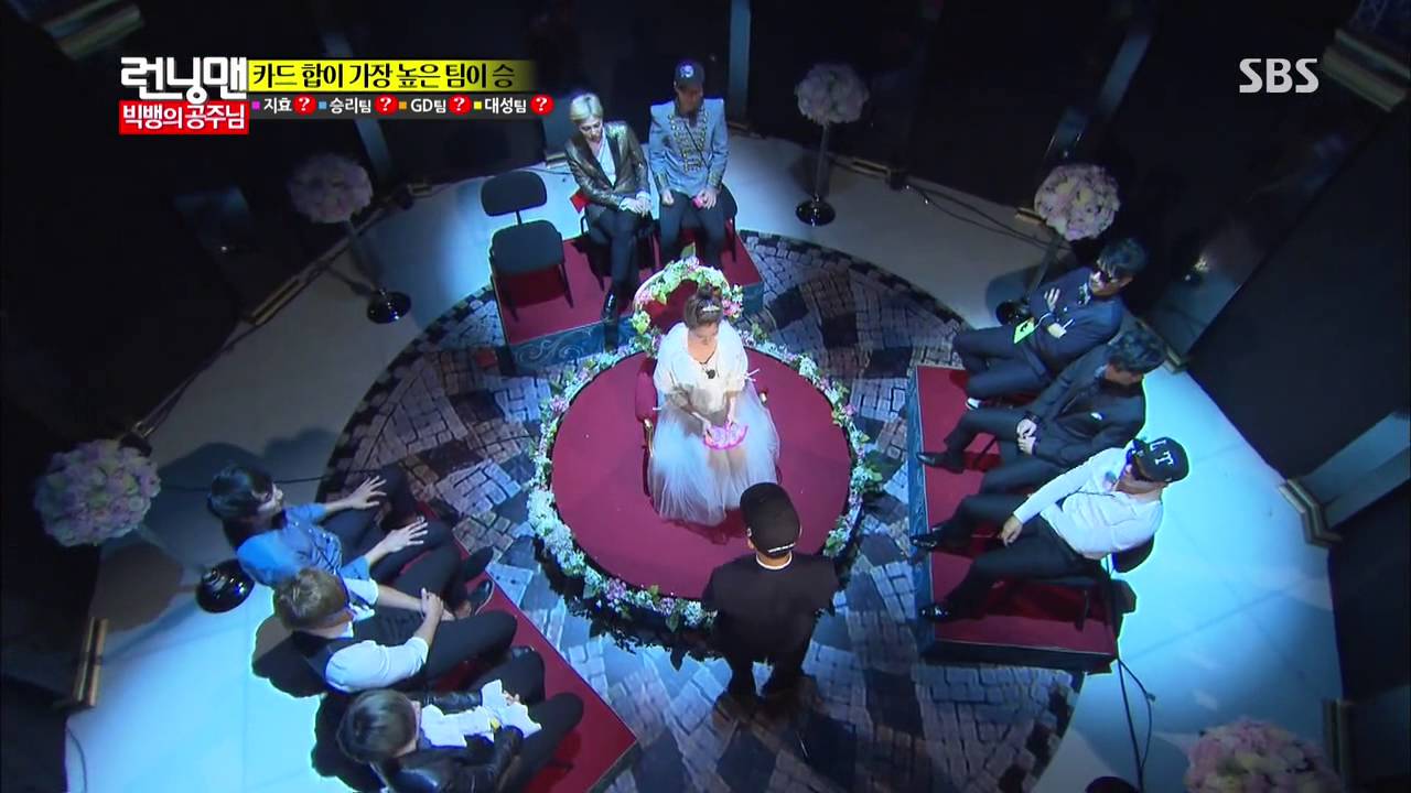 Detail Running Man 163 Download Nomer 35
