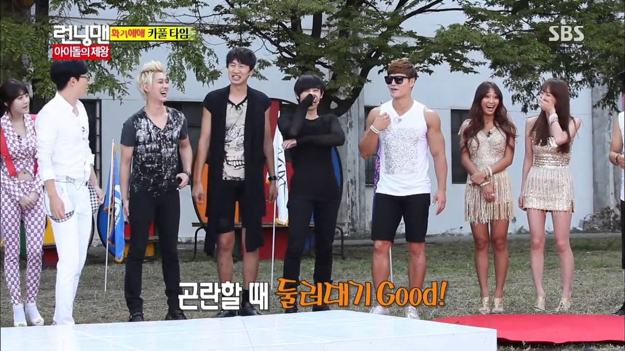 Detail Running Man 163 Download Nomer 9