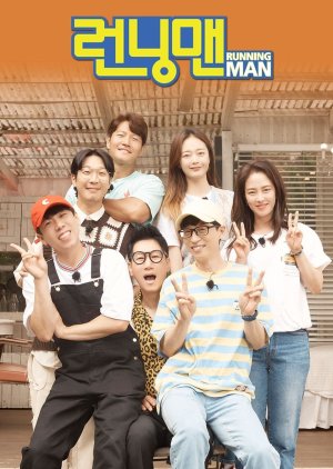 Detail Running Man 269 Download Nomer 12