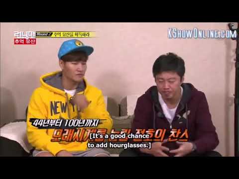 Detail Running Man 269 Download Nomer 4