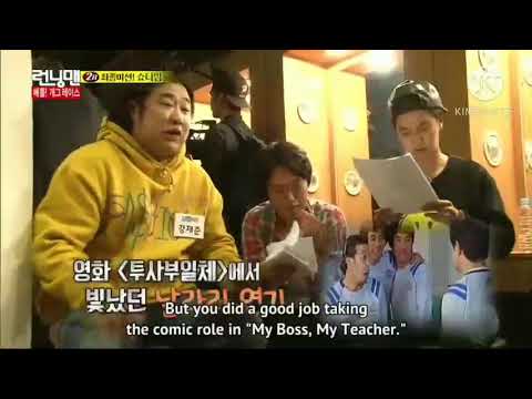 Detail Running Man 273 Download Nomer 21