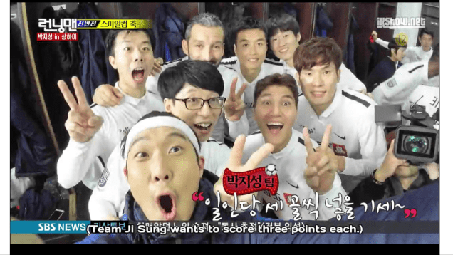 Detail Running Man 273 Download Nomer 25