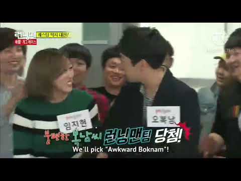 Detail Running Man 273 Download Nomer 45