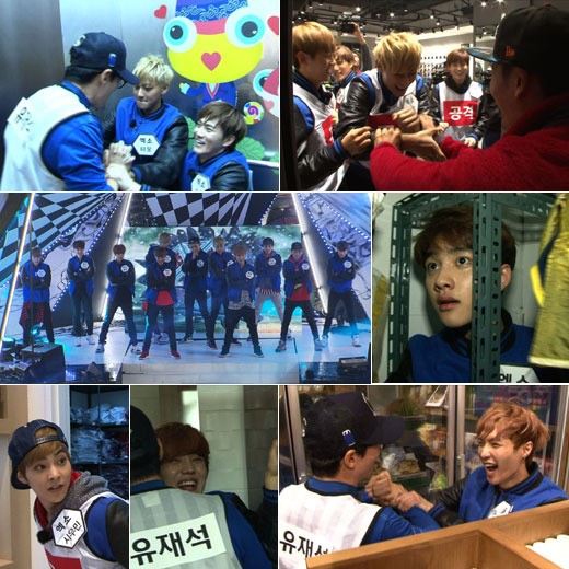 Detail Running Man Do Exo Nomer 12