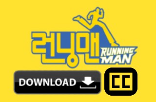 Detail Running Man Download Nomer 32