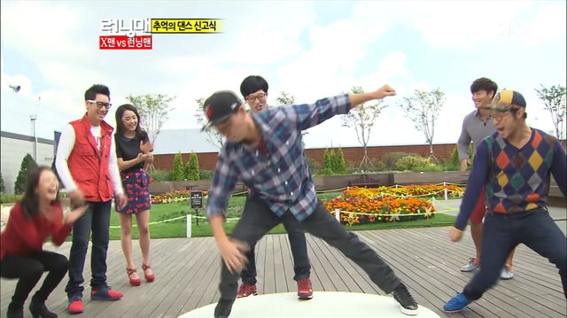 Detail Running Man Ep 114 Nomer 8