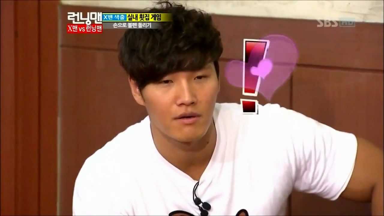 Detail Running Man Ep 114 Nomer 14