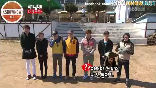 Detail Running Man Ep 114 Nomer 23