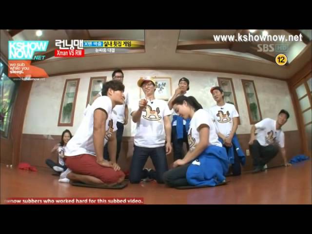 Detail Running Man Ep 114 Nomer 2