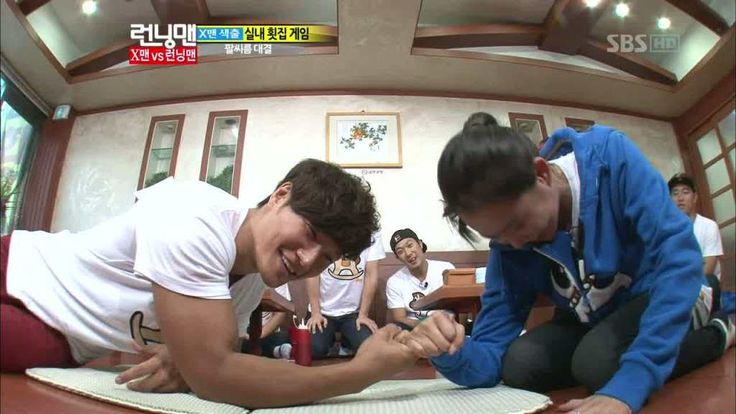 Detail Running Man Ep 114 Nomer 32