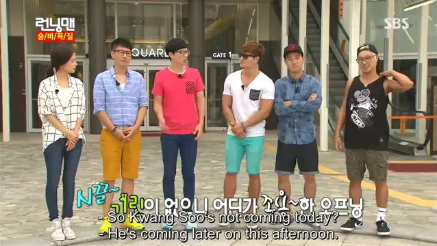 Detail Running Man Ep 114 Nomer 40