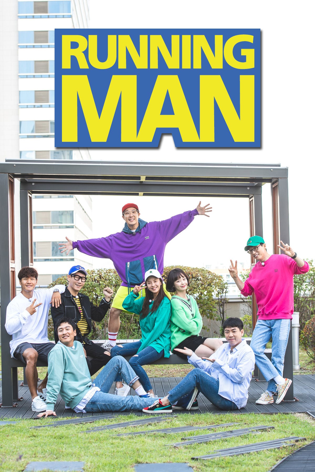 Detail Running Man Ep 114 Nomer 42