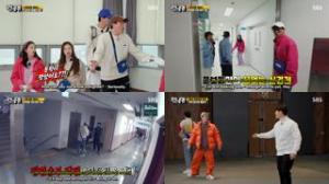 Detail Running Man Ep 114 Nomer 44