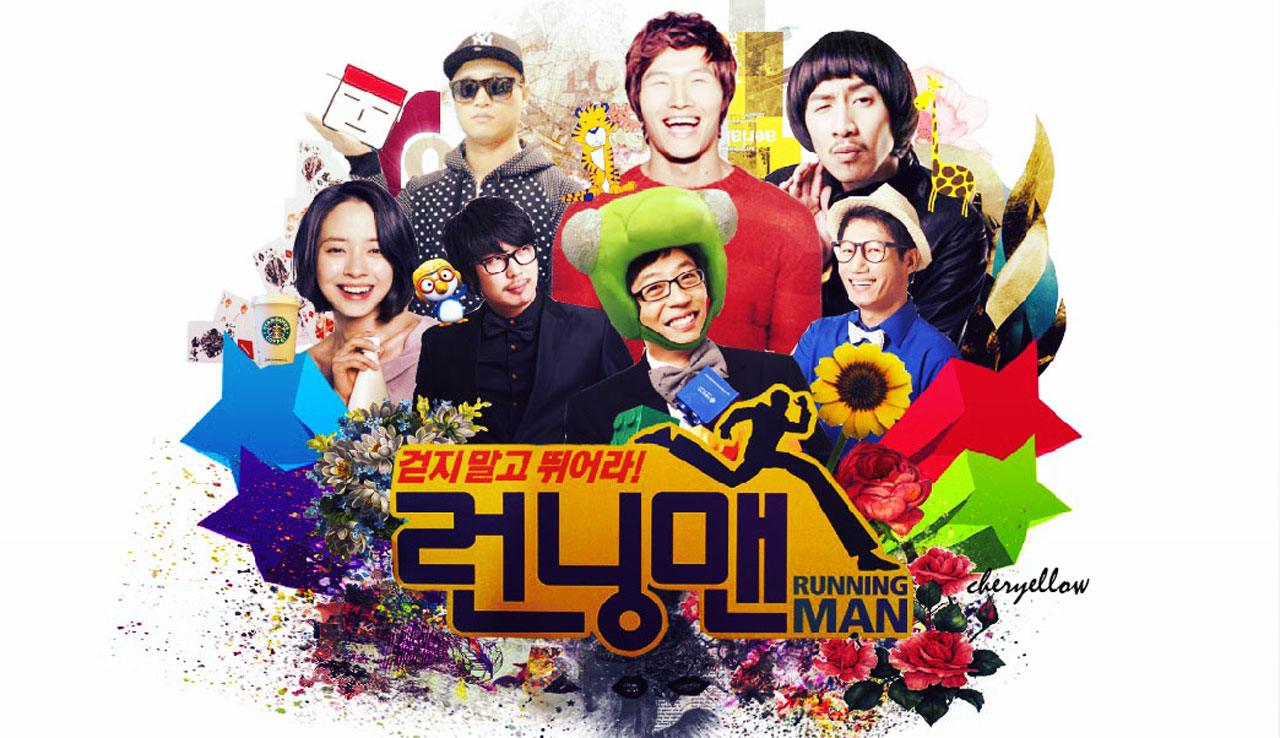 Detail Running Man Hd Nomer 13