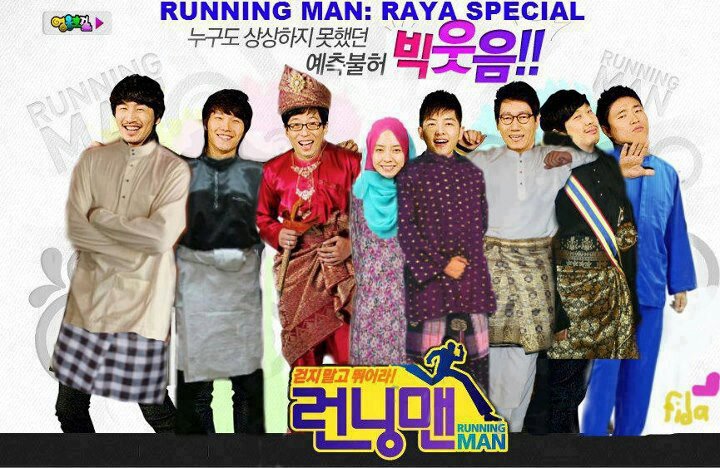 Detail Running Man Hd Nomer 46