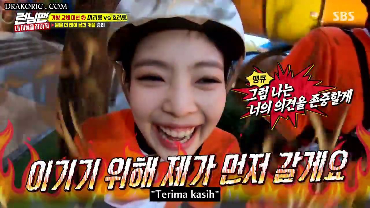 Detail Running Man Rumah Hantu Nomer 30