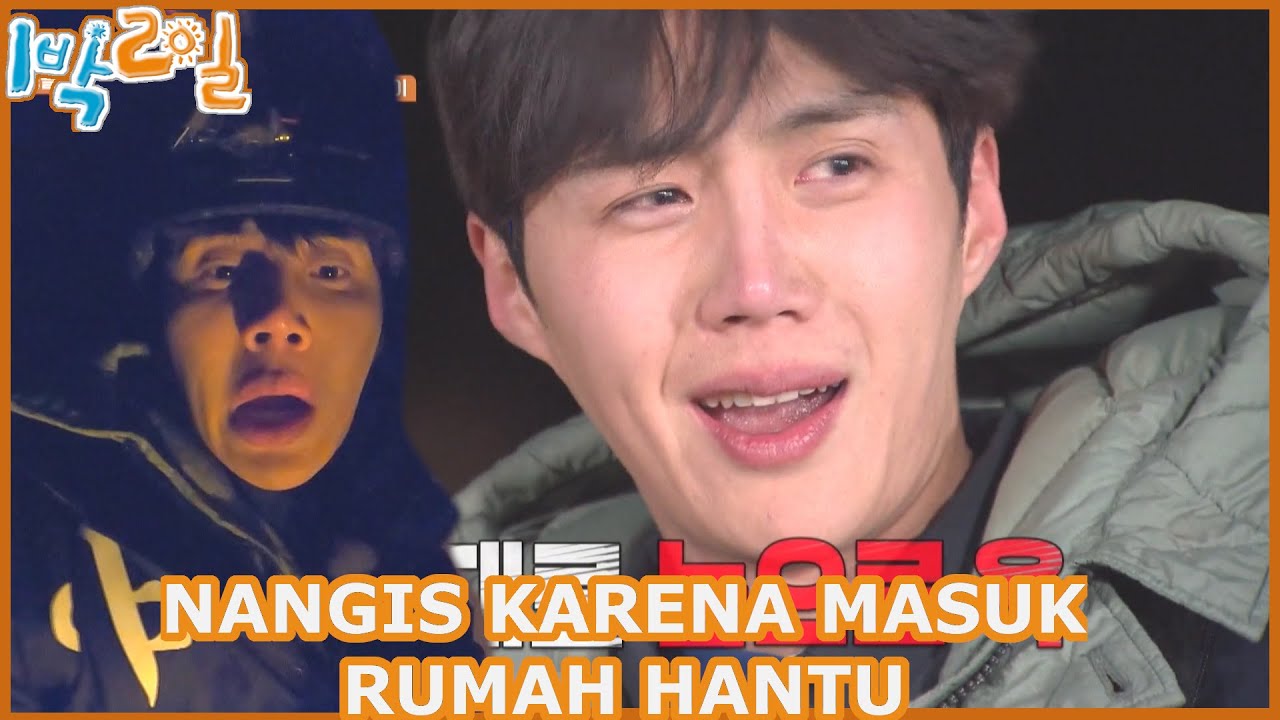 Detail Running Man Rumah Hantu Nomer 34