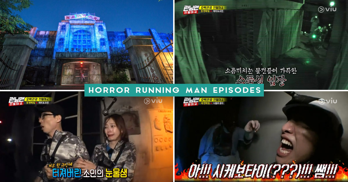 Detail Running Man Rumah Hantu Nomer 38