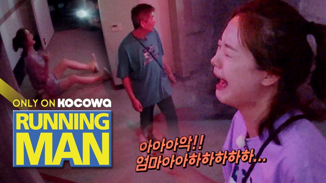 Detail Running Man Rumah Hantu Nomer 9