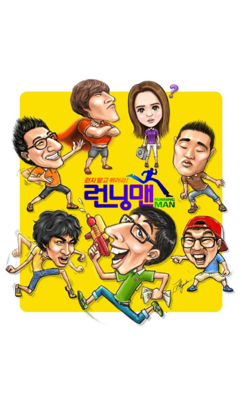 Detail Running Man Wallpaper Nomer 45