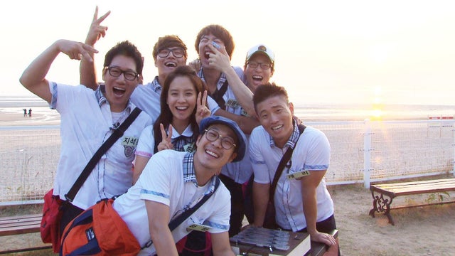 Detail Running Man Wallpaper Nomer 54