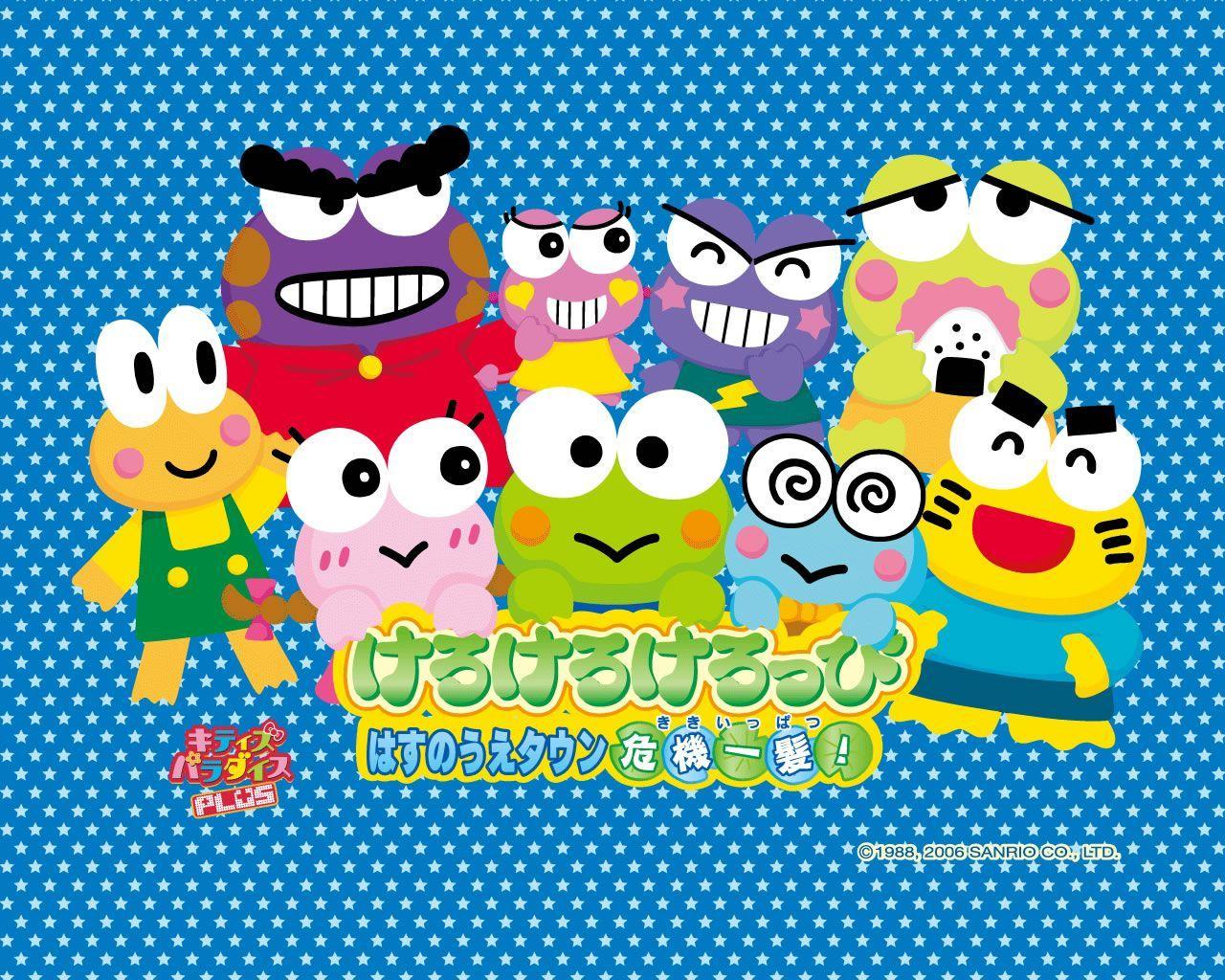 Detail Wallpaper Keroppi Hd Nomer 35