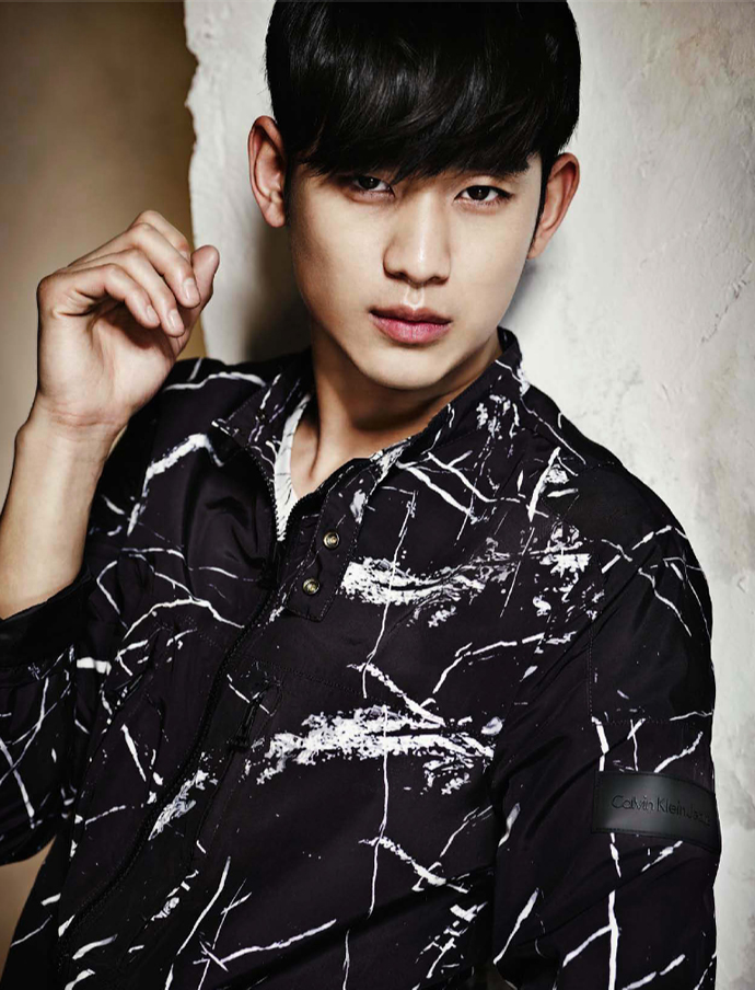 Detail Wallpaper Kim Soo Hyun Nomer 27