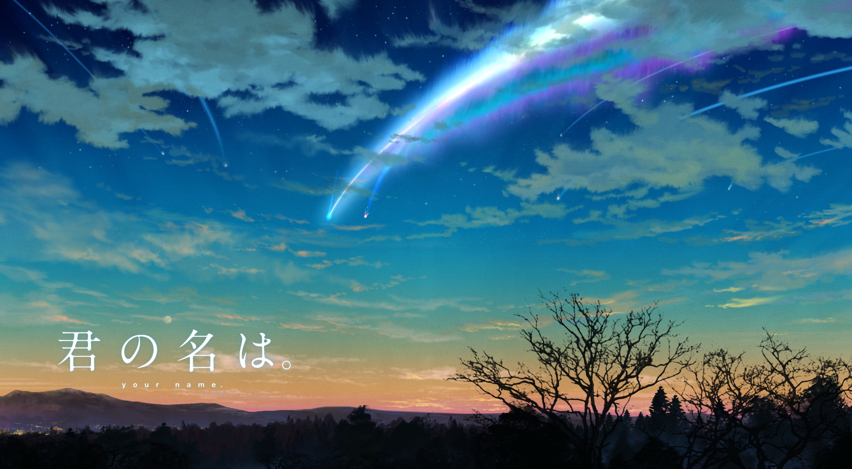 Detail Wallpaper Kimi No Na Wa Nomer 20