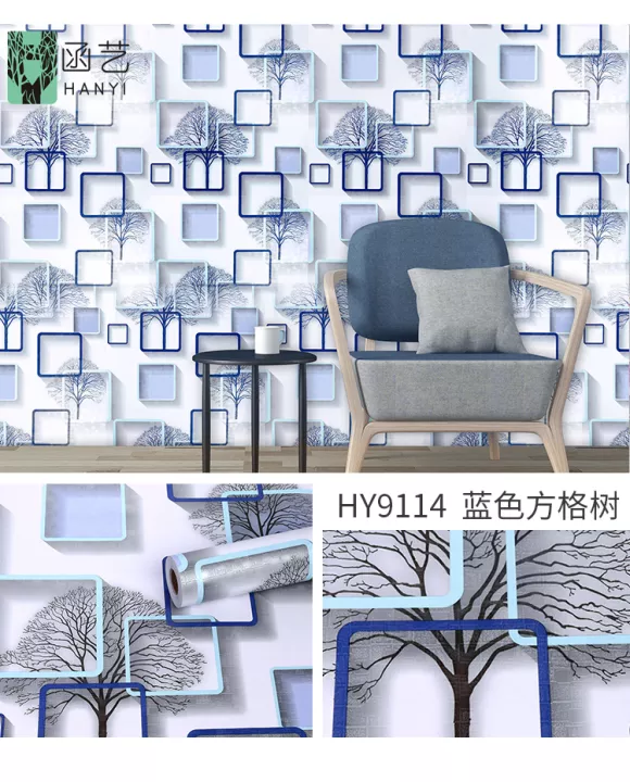 Detail Wallpaper Kotak Biru Nomer 44
