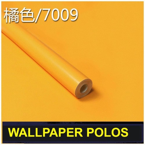 Detail Wallpaper Kuning Polos Nomer 30