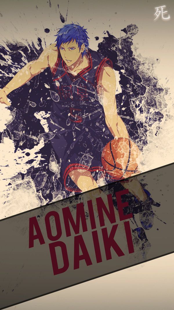 Detail Wallpaper Kuroko No Basket Nomer 48