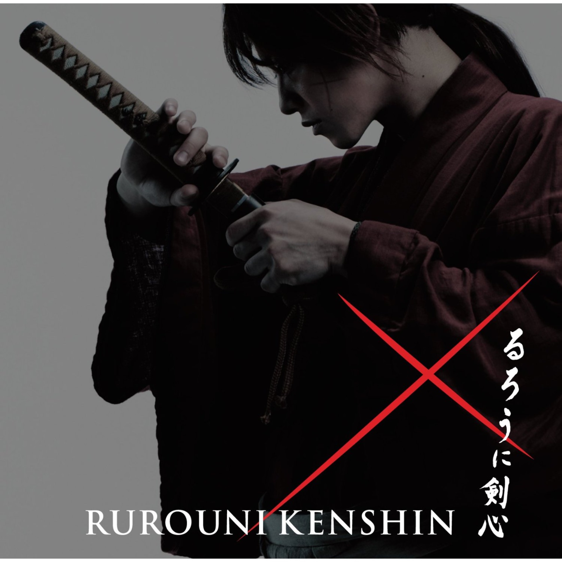 Detail Rurouni Kenshin Movie Wallpaper Nomer 15