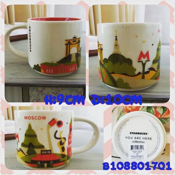 Detail Russia Starbucks Mug Nomer 33