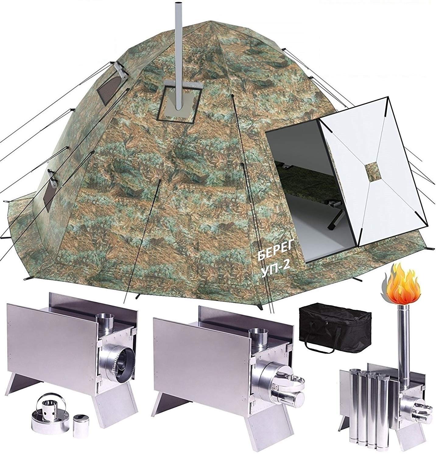 Detail Russian Bear Winter Tent With Stove Nomer 7