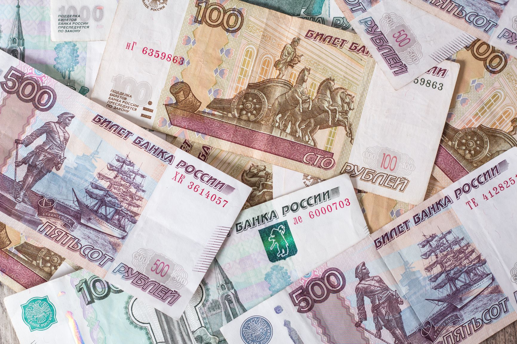Detail Russian Currency Images Nomer 21