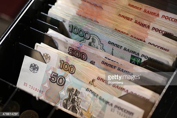 Detail Russian Currency Images Nomer 40