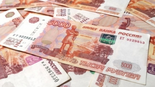 Detail Russian Currency Images Nomer 44