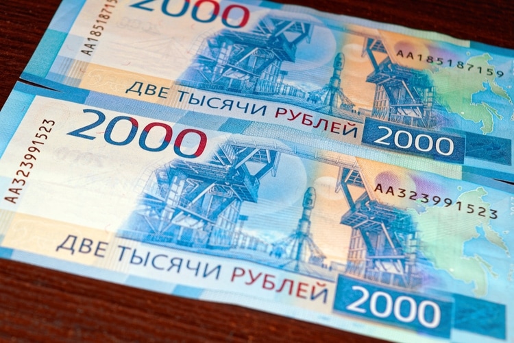 Detail Russian Currency Images Nomer 45