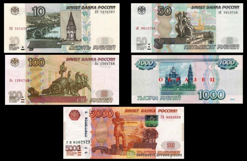 Detail Russian Currency Images Nomer 50